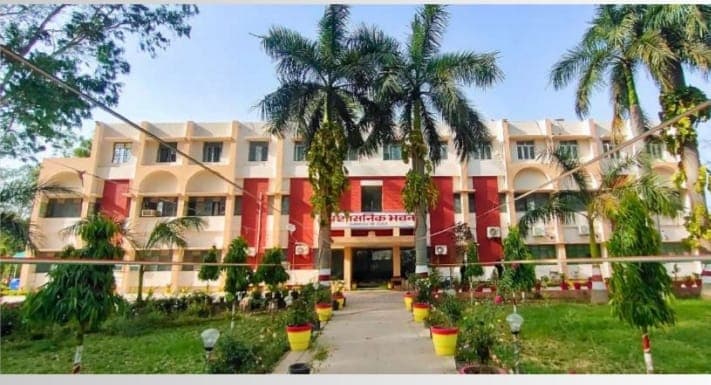 KNIT Campus